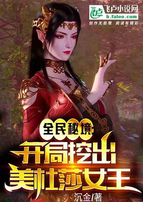 骆岗社区：腊八幸福味 粥暖迎新年