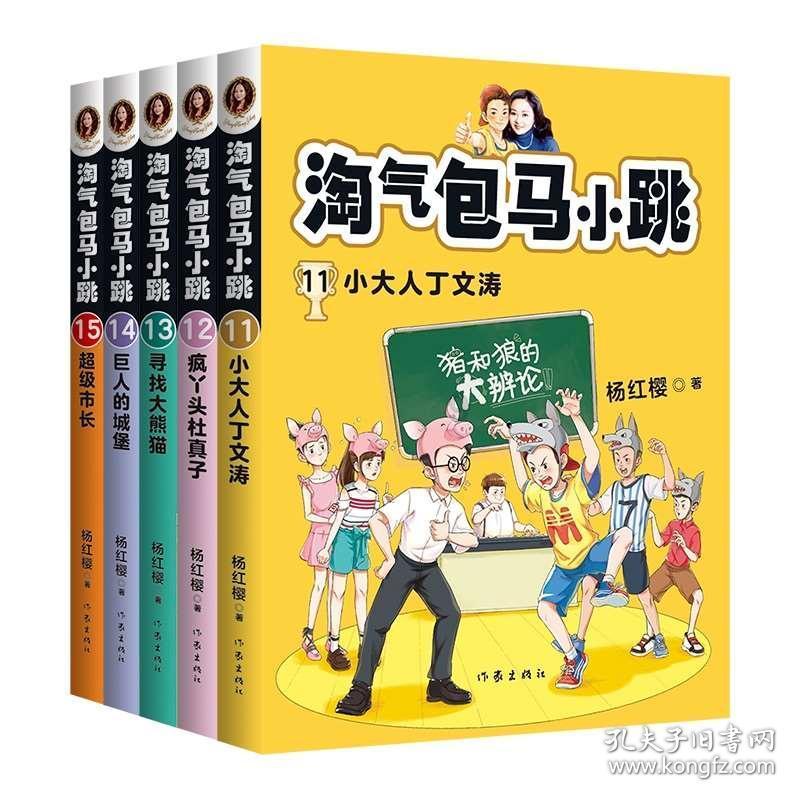 深化落实“一号响应”诉源治理机制