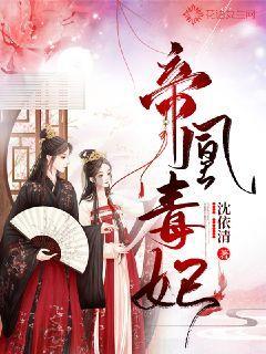 魔狐泡泡龙
