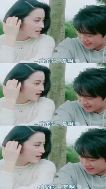 喜欢一个女生，但她可能不知道，又不好意思跟她说，怕她拒绝，害羞，怎么办才好啊游戏画面