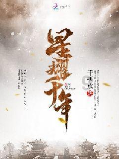 女朋友掉进钱眼里了还有救吗?游戏画面