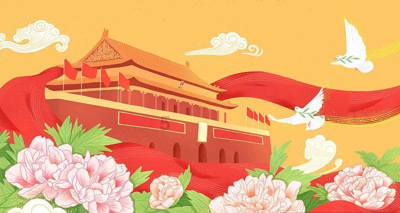 敦朴基金被警示:关联交易未披露等