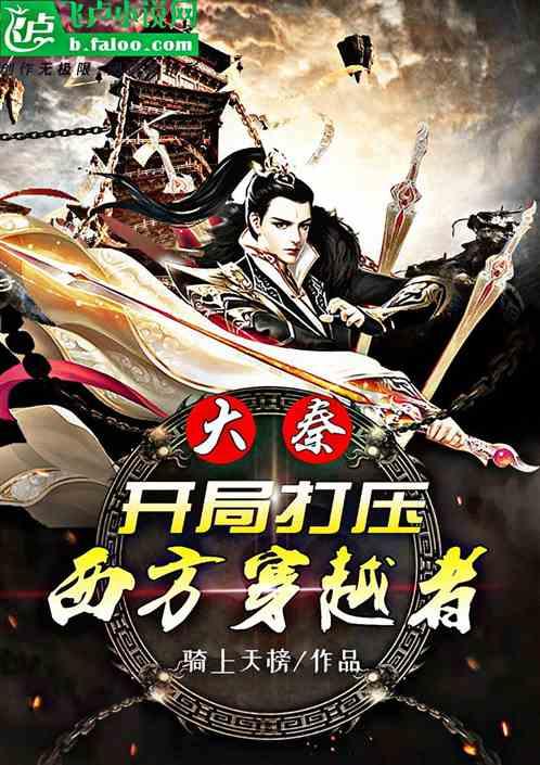 泰狮鱼好吃吗?蜗牛问答-专注解决你的疑问