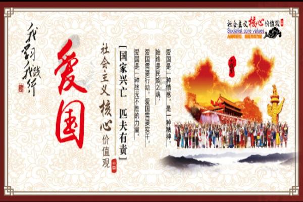 天能股份(688819.SH):拟2.1亿元受让天能帅福得40%股权
