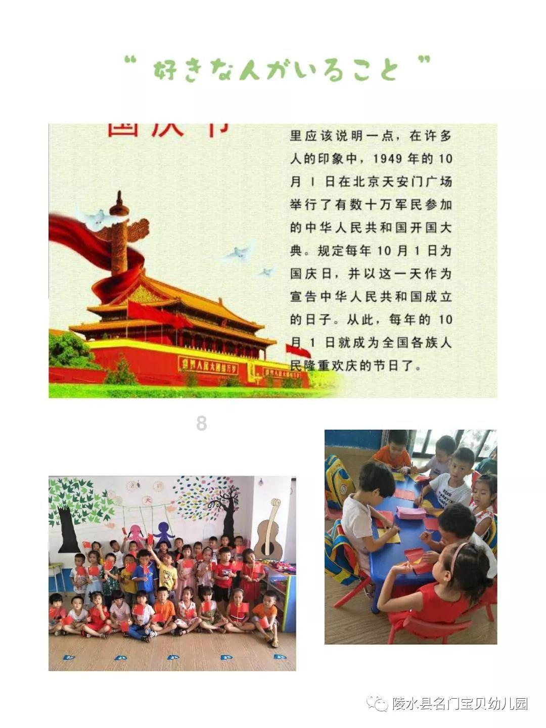 民国最绝情父亲，因厌恶原配，连原配生的亲儿子都不想搭理