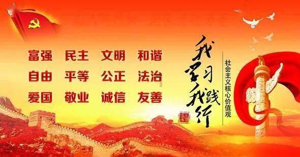 流行性腮腺炎防控小贴士