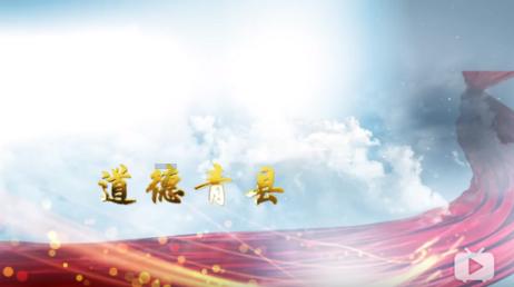 关于航班前起落架无法正常收回的声明