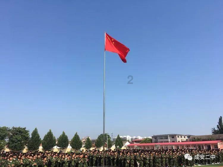 探索是可忍是什么意思?,解决疑惑、分享知识
