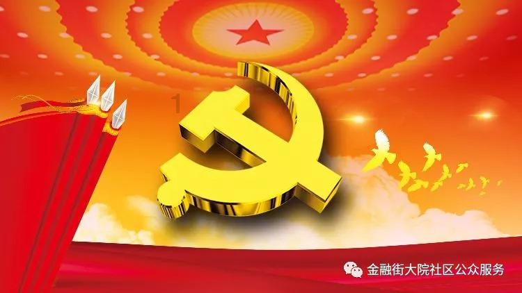 现在荆州到揭阳机场要核酸证明吗?游戏画面