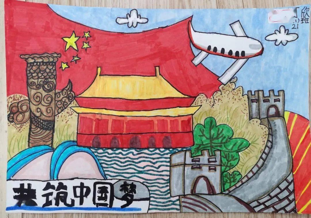 特技摩托聚变