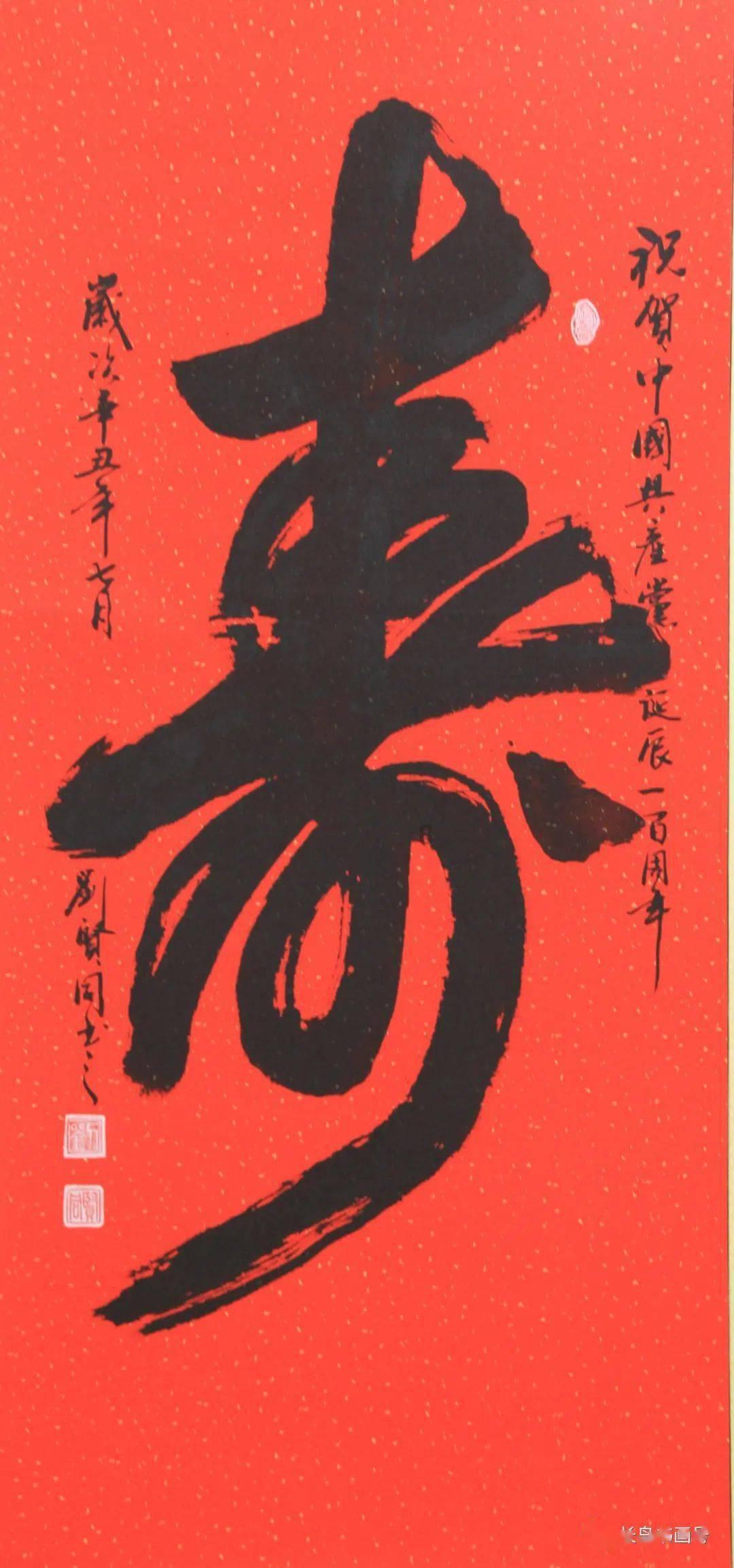 逃离荒凉的地方