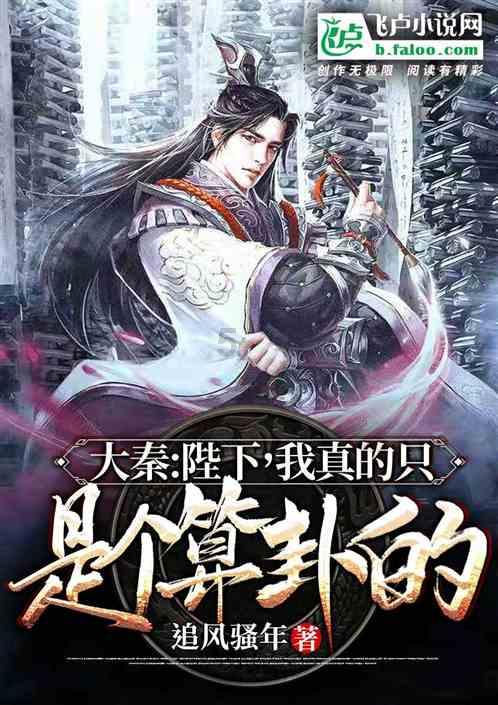 美丽的铅笔裙