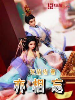 颍东 4 人获评“阜阳好人”