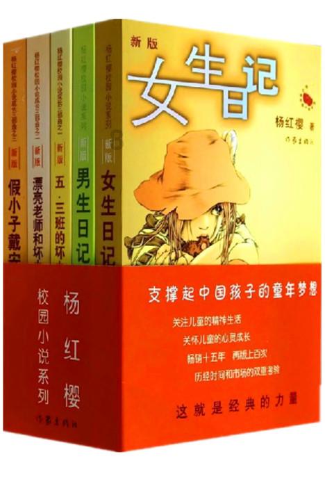 年纪轻轻?骨质疏松?:揭秘骨质疏松年轻化的真相