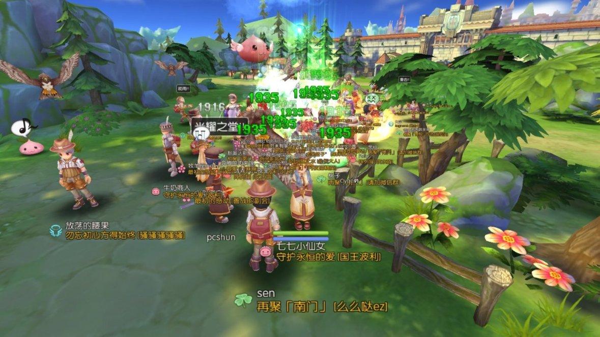 三大指数均指跌逾2% 上涨个股仅剩160只